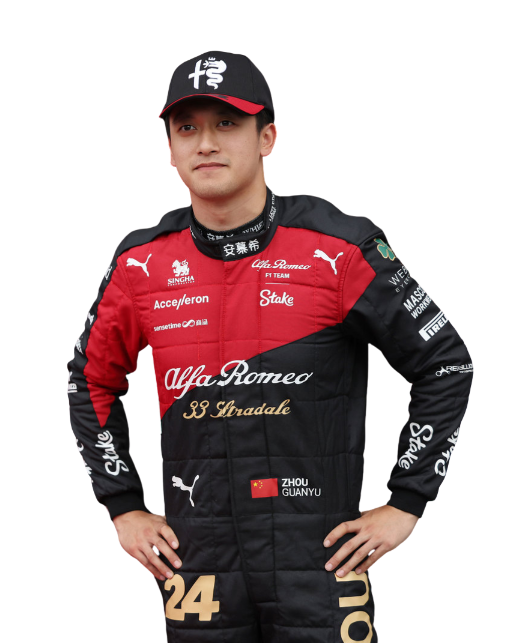 F1 Zhou Guanyu Alfa Romeo 2023 race suit